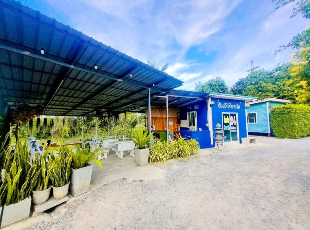 In Love Resort Chai Nat Exterior foto