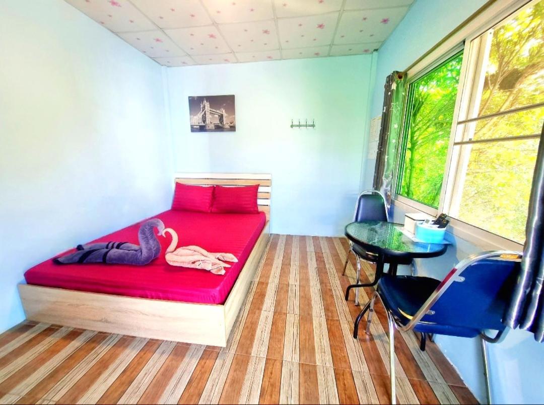 In Love Resort Chai Nat Quarto foto